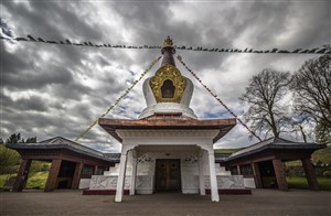 Kagyu Samye Ling